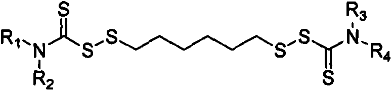 Thiocarbamic acid derivative and preparation method thereof