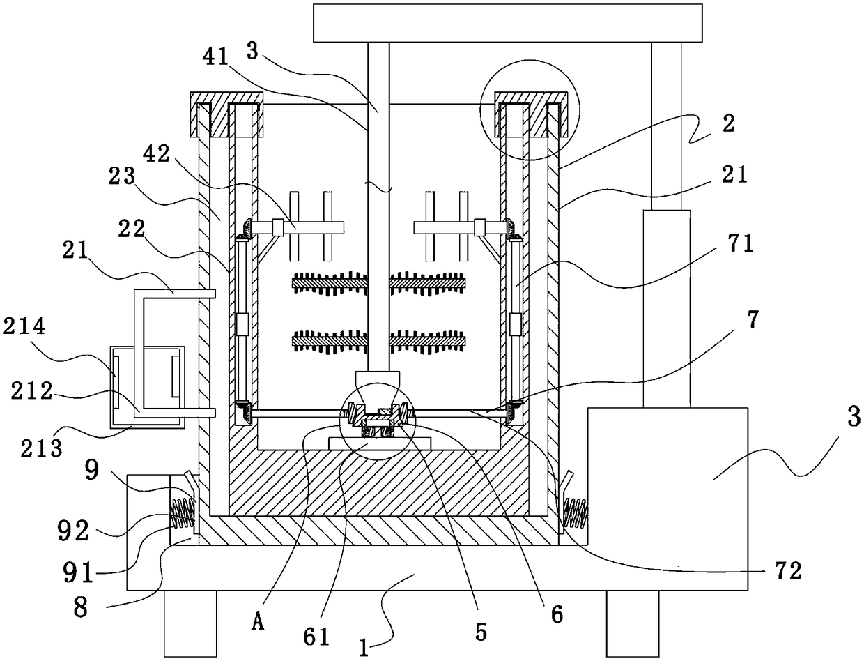 Printing ink hot-stirring device