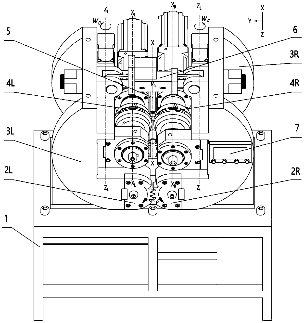 Double rotating shaft flexible skew rolling mill