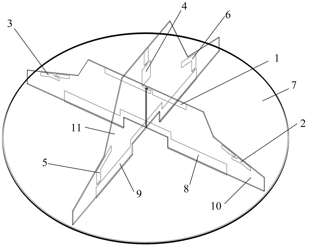 Omnidirectional antenna