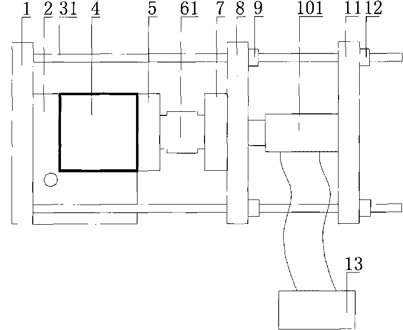 Loading device for testing permeability of concrete chloride ions and test method