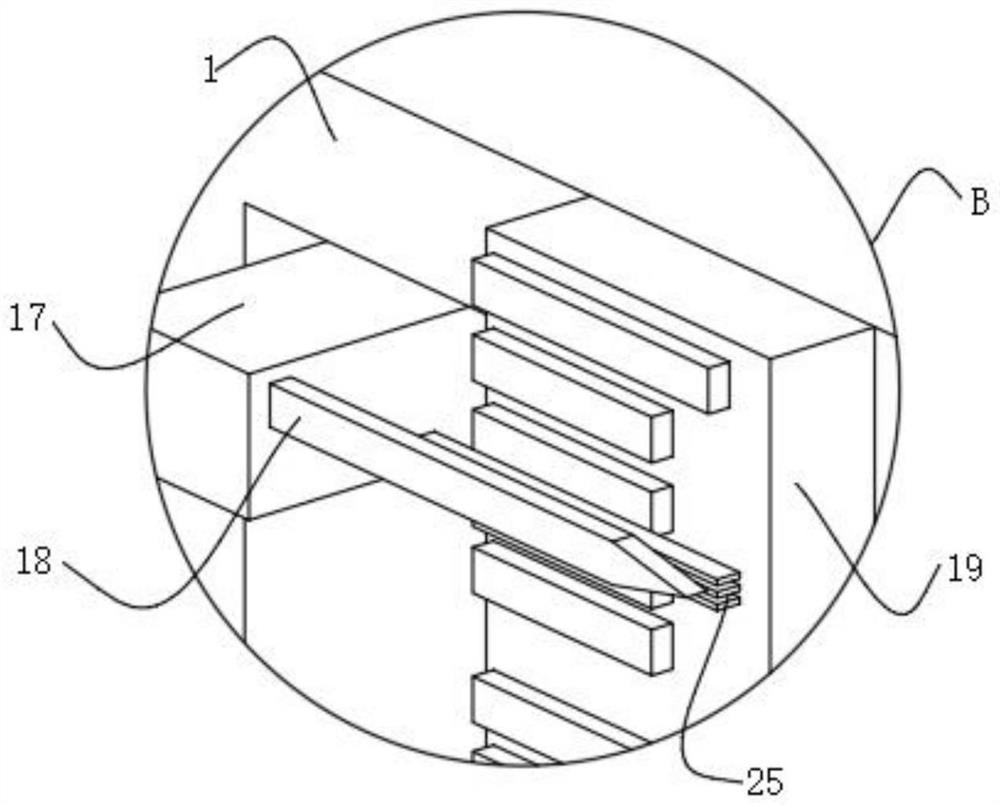 Good-stability grooving device with adjustable grooving depth for plastic part production