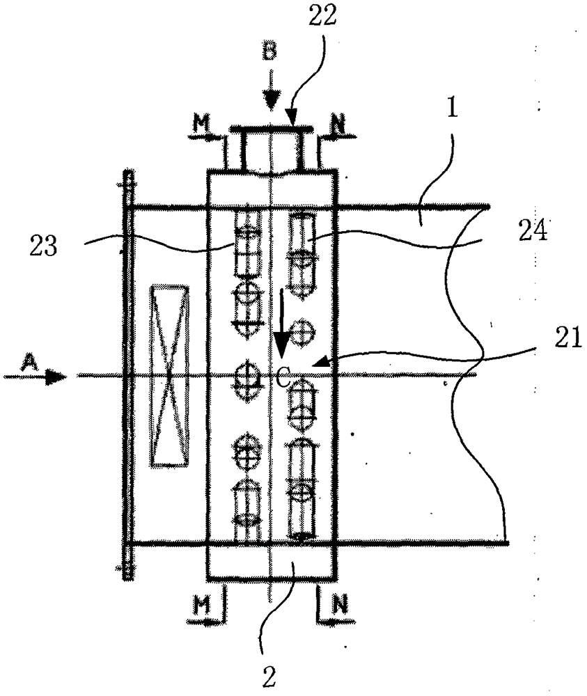 Low-flow-resistance smoke mixing apparatus