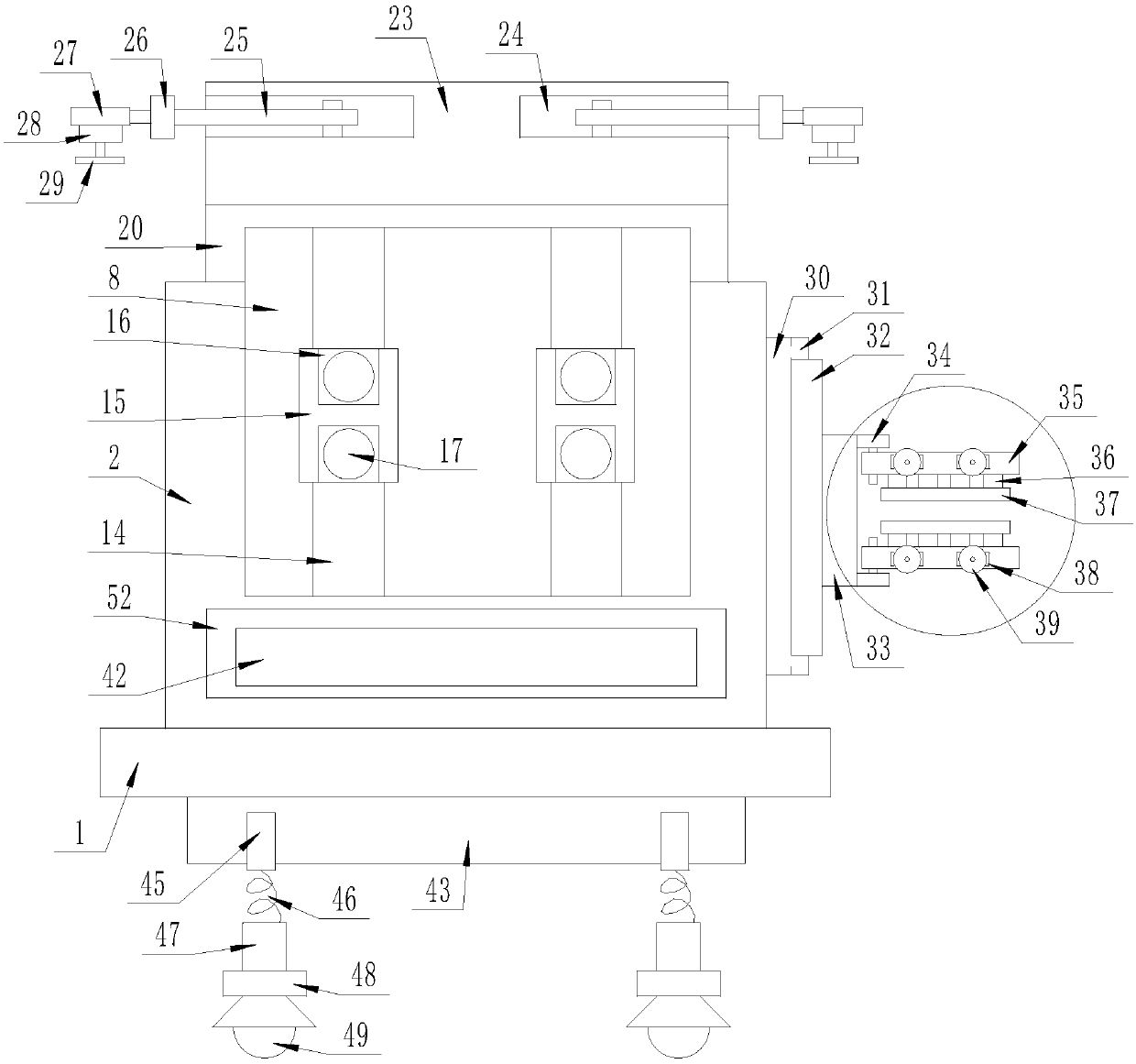 tree trimming device