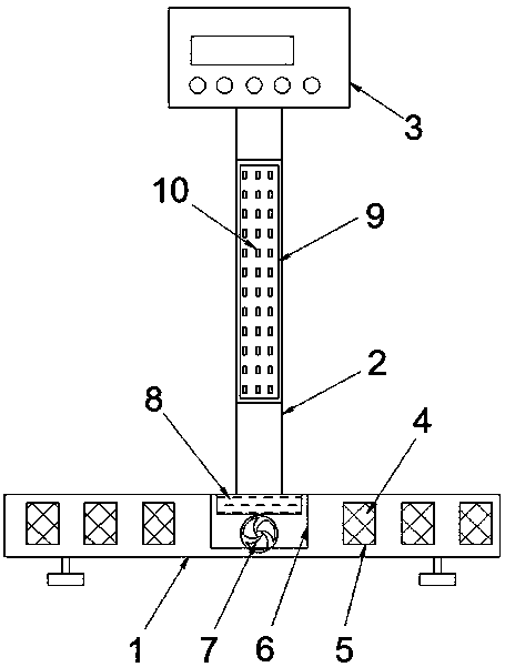 Electronic scale with air cleaning function