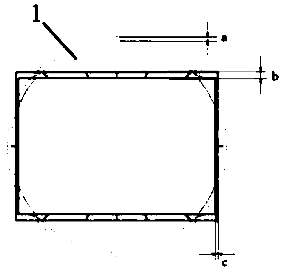 Cooling channel structure suitable for two-dimensional invisible spray pipe