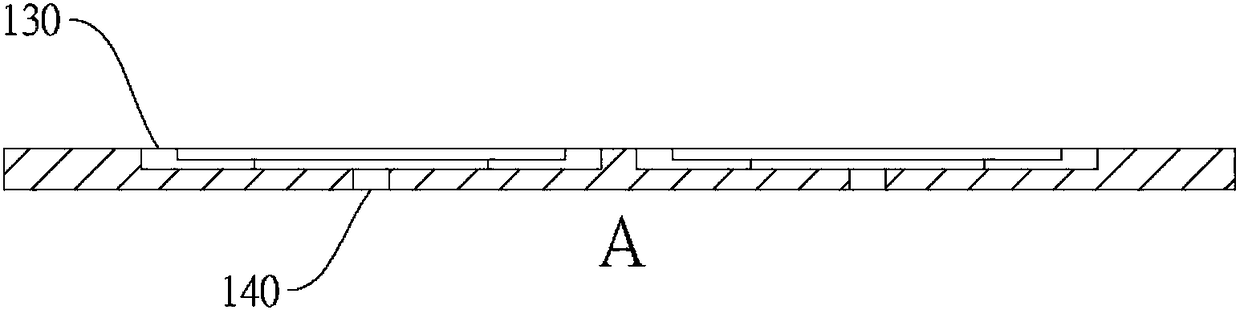 Wire solder weld mark detection apparatus