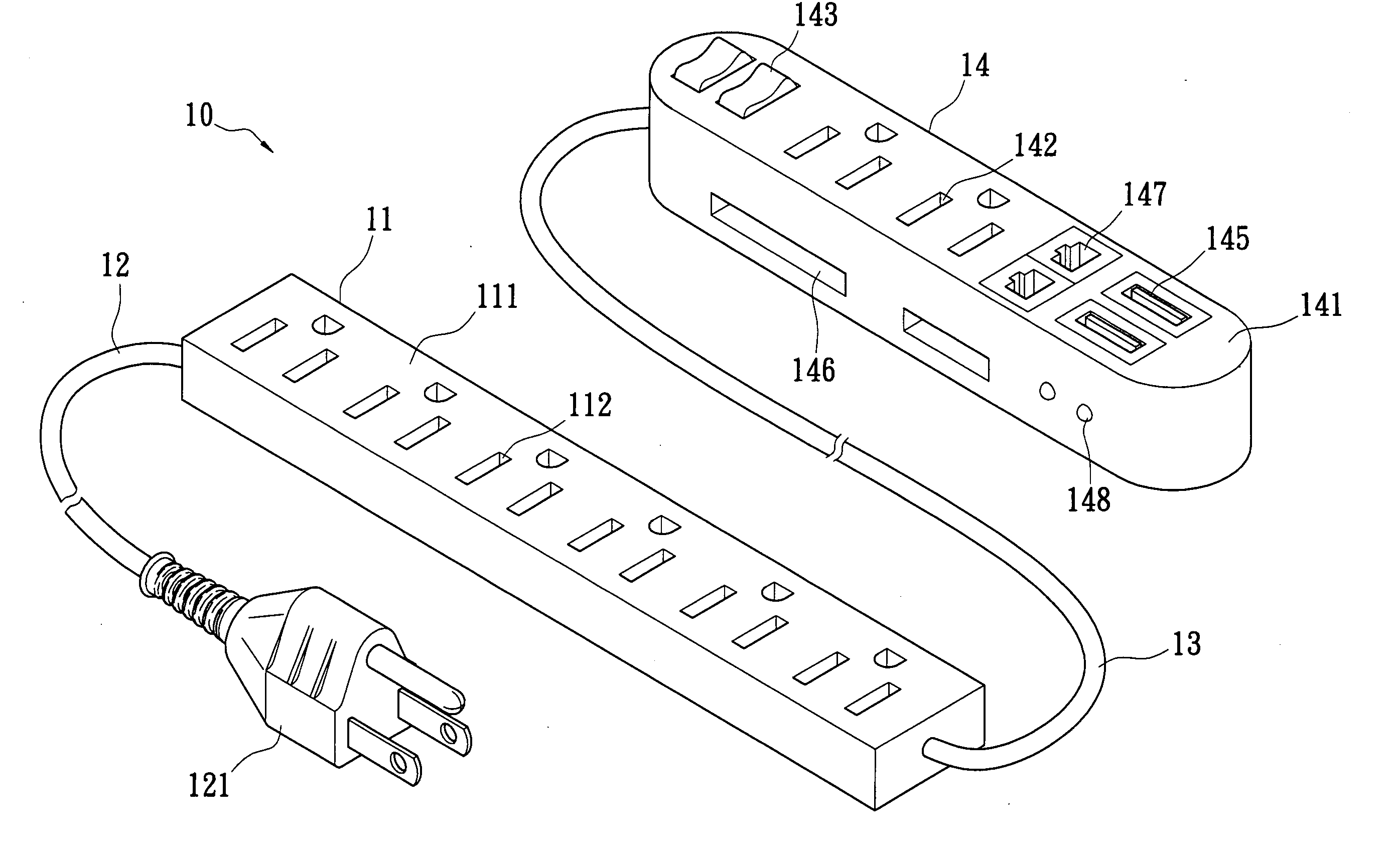 Remote control duo power set