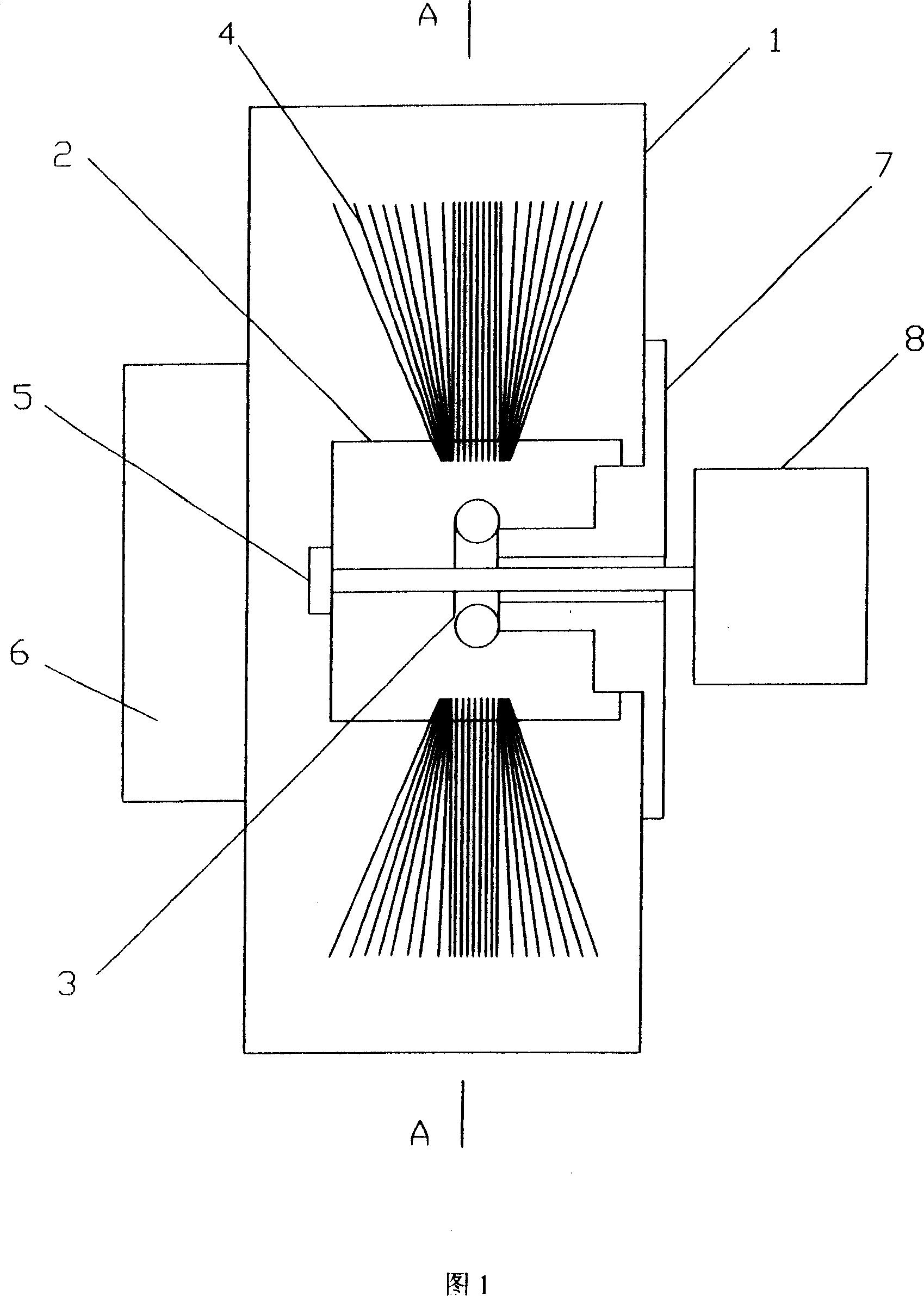 Photocatalysis air purifying aerator