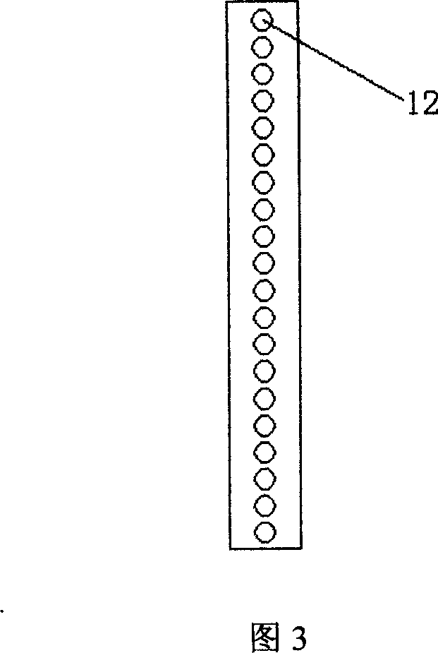 Photocatalysis air purifying aerator