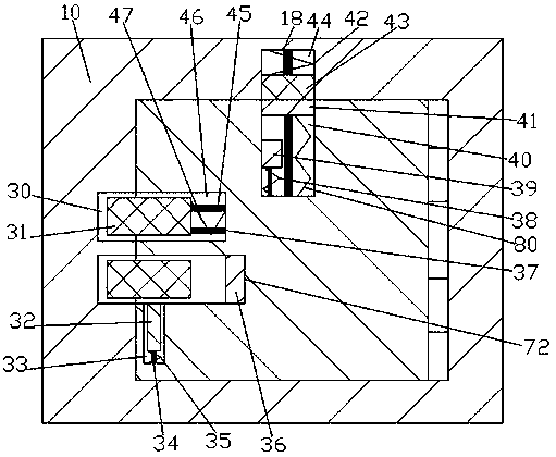 In-vehicle anti-trapping warning control device