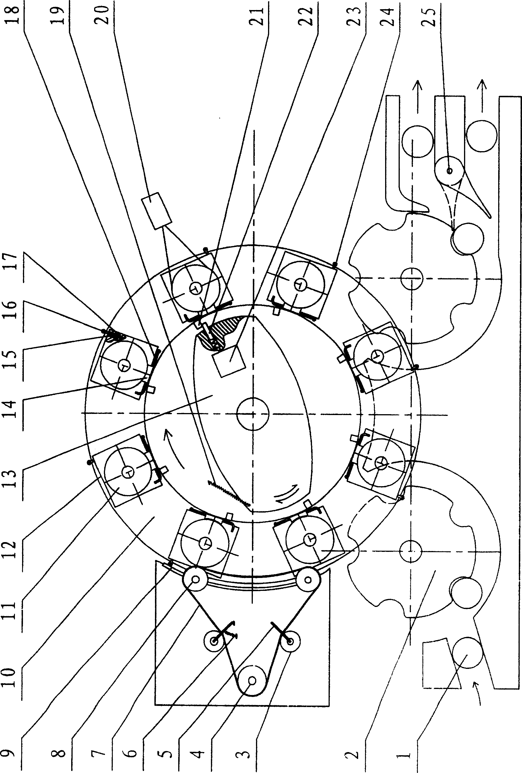 Method and system for detecting medicament of liquid in bottles