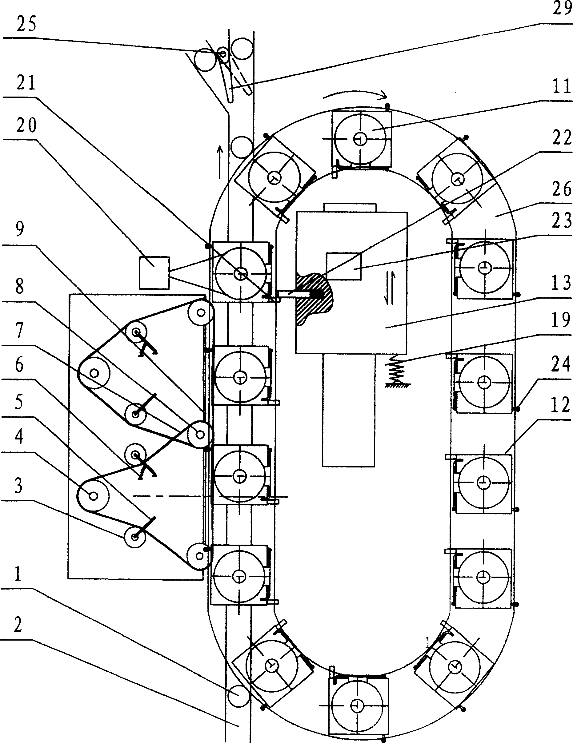 Method and system for detecting medicament of liquid in bottles