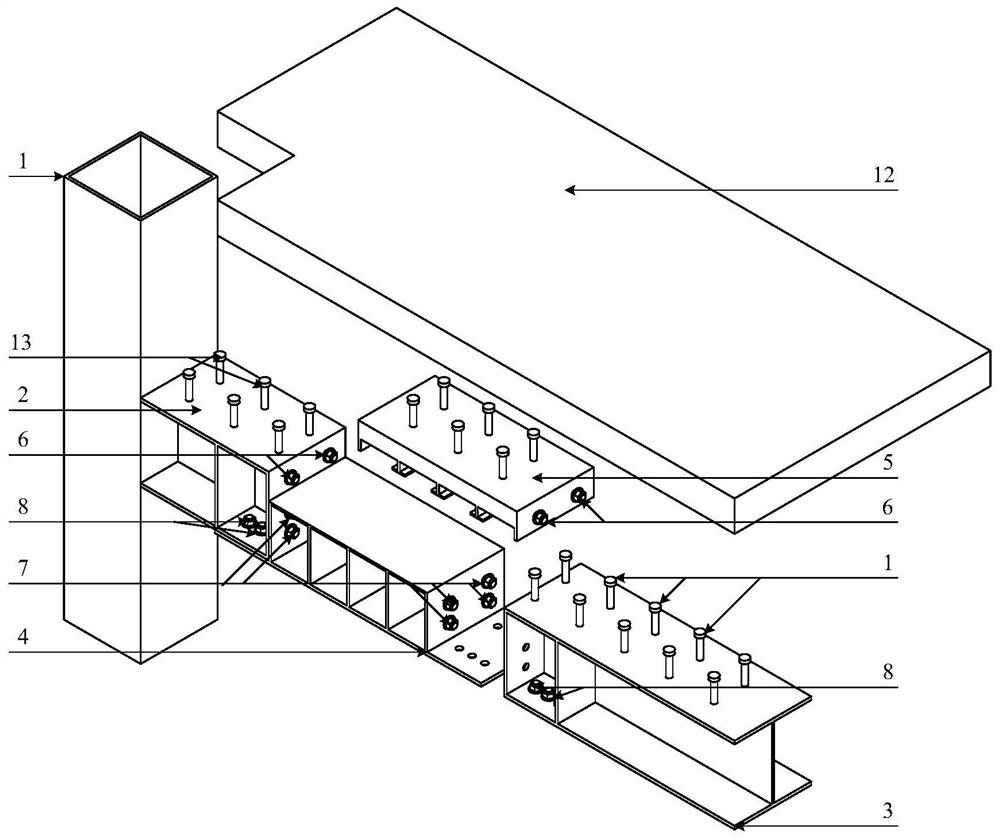 Floor slab, bidirectional stiffening rigid part and flange plate overhanging web shear type replaceable energy-consuming beam section laminated connection combined joint