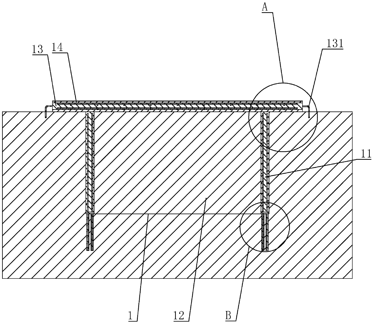 Foundation pit roadbed backfilling structure