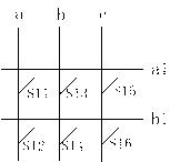 High-voltage matrix converter