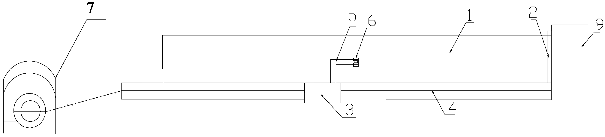 Novel aluminium section dragger