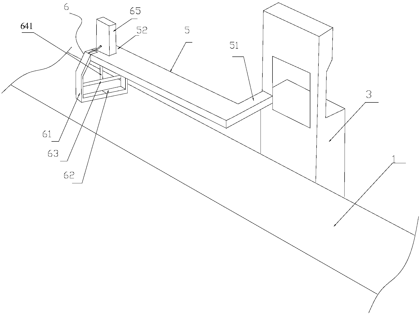 Novel aluminium section dragger