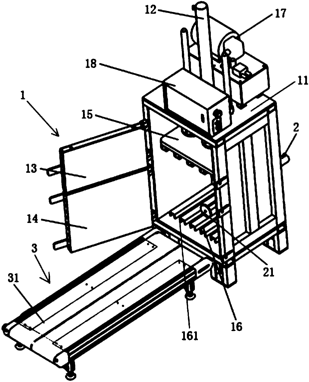 Multifunctional waste paper processing device