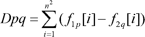 Seamless automatic image splicing method resistant to subtitle interference