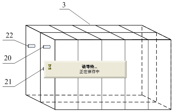 Rear denitrifying sewage treatment device and process