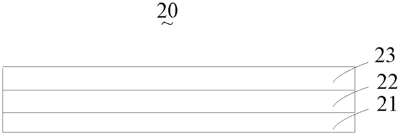 Pigment sheet and manufacturing method thereof