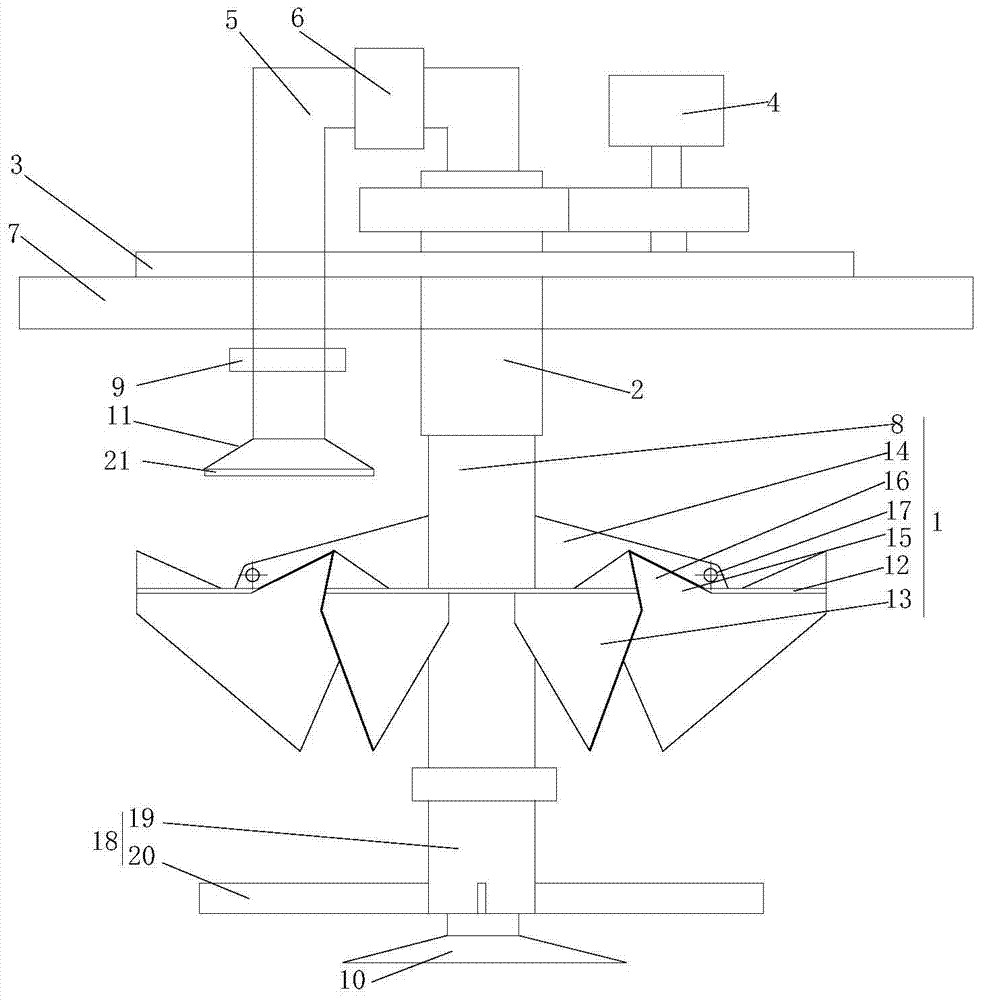 A suction type inverted umbrella type surface aerator