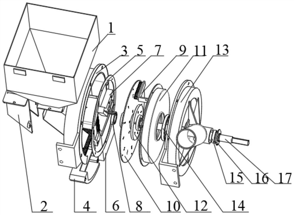 Pneumatic rice metering device with integrated disc chamber