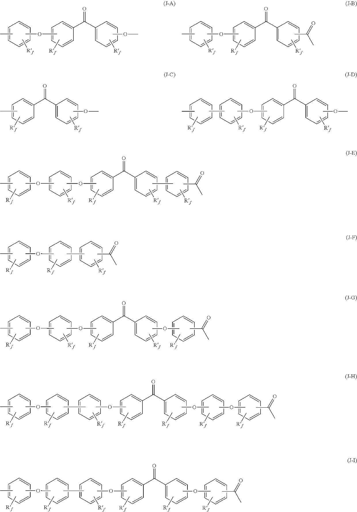 Oil and gas recovery articles