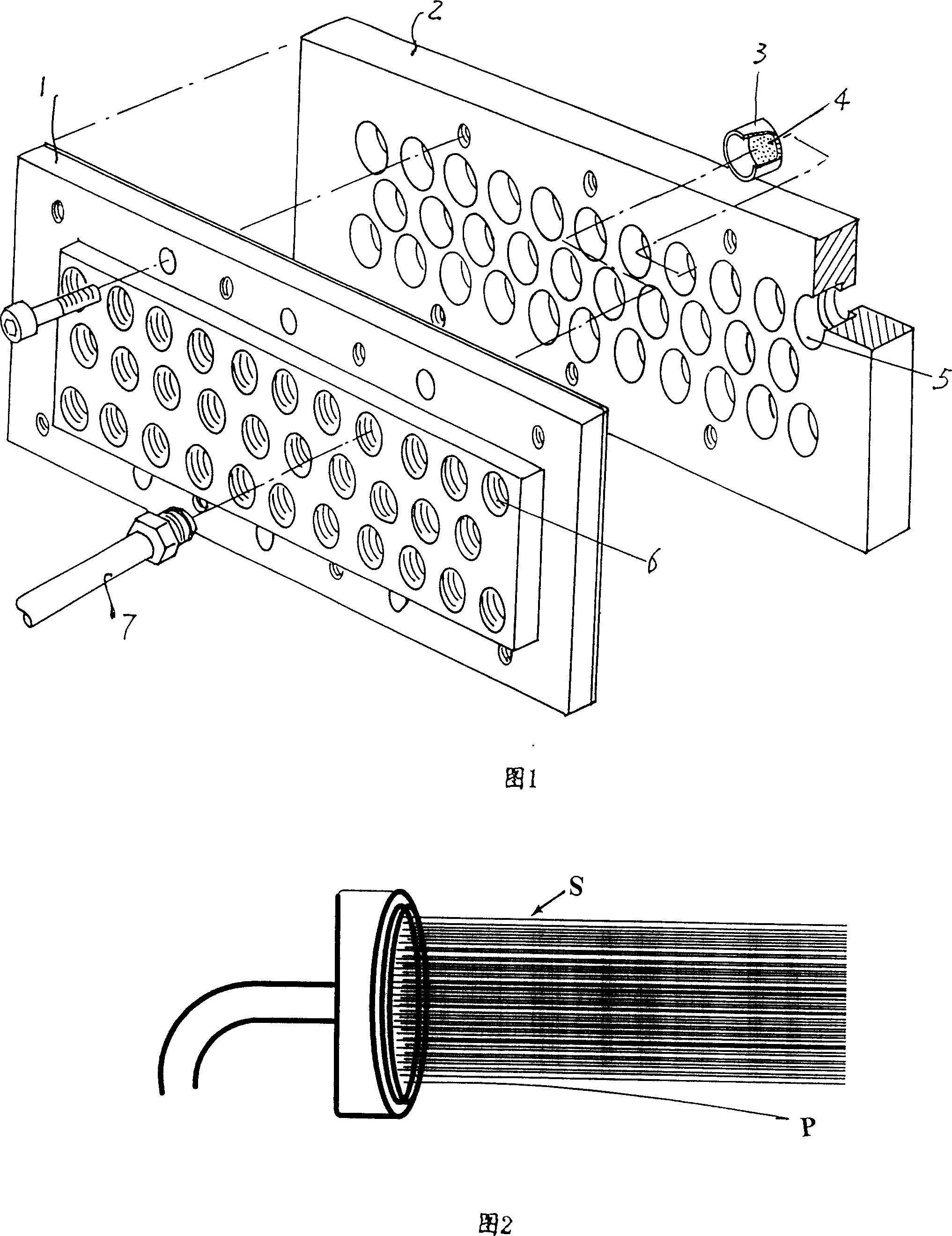 Thread spraying structure