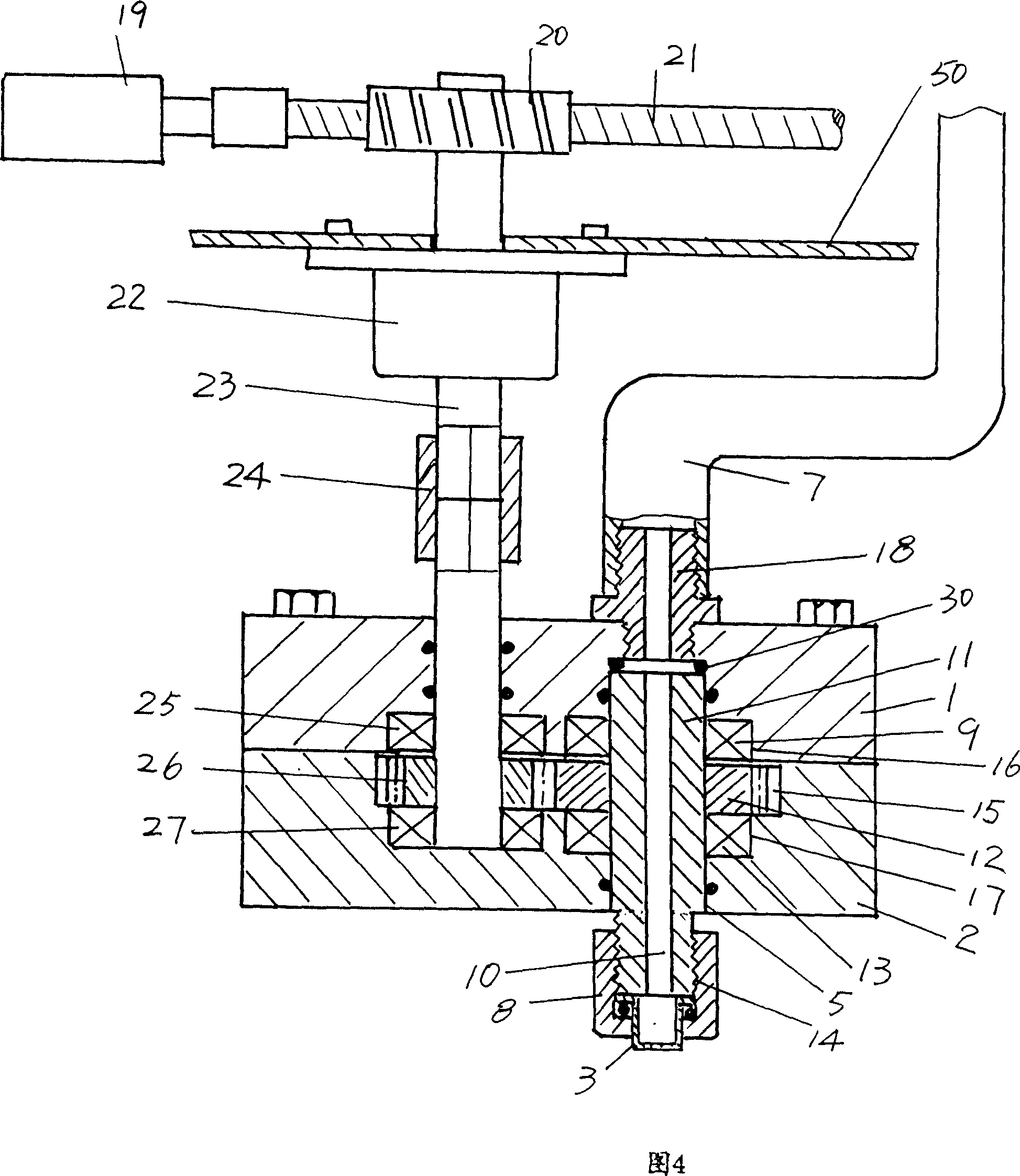 Thread spraying structure