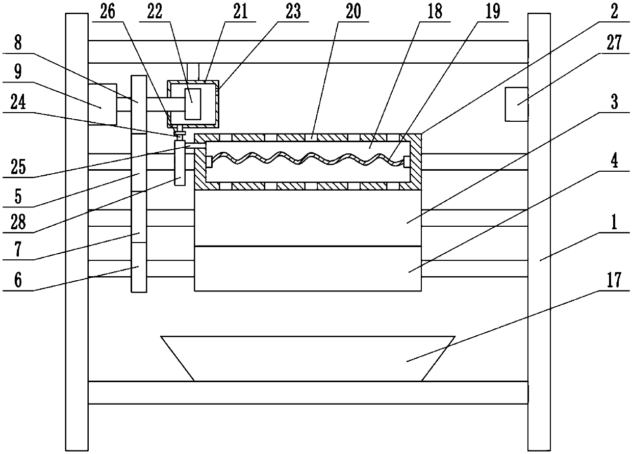 Printing process capable of reducing ink consumption