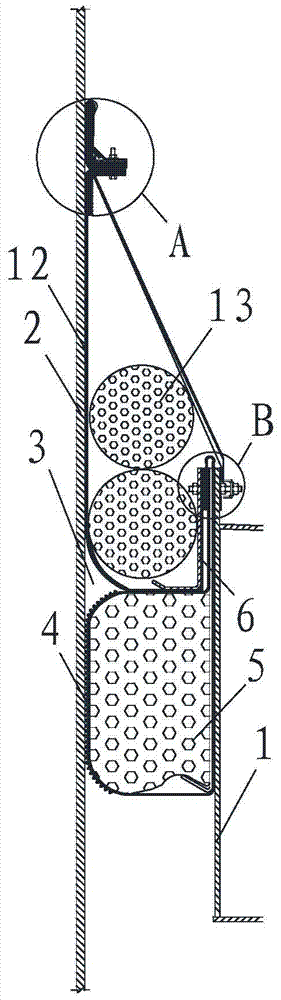 A sealing device between the floating plate and the tank wall of an outer floating roof tank and its installation method