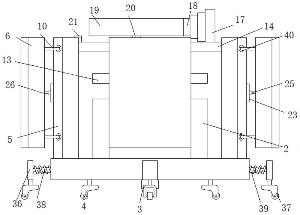 Parcel sorting AGV equipment with anti-collision structure