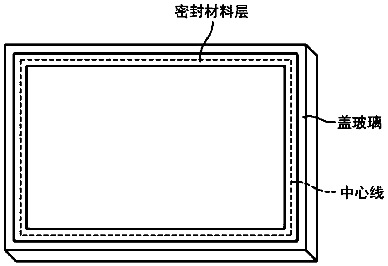 Cover glass and airtight package