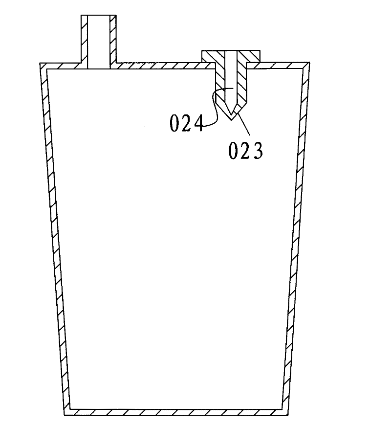 A one-way air intake component