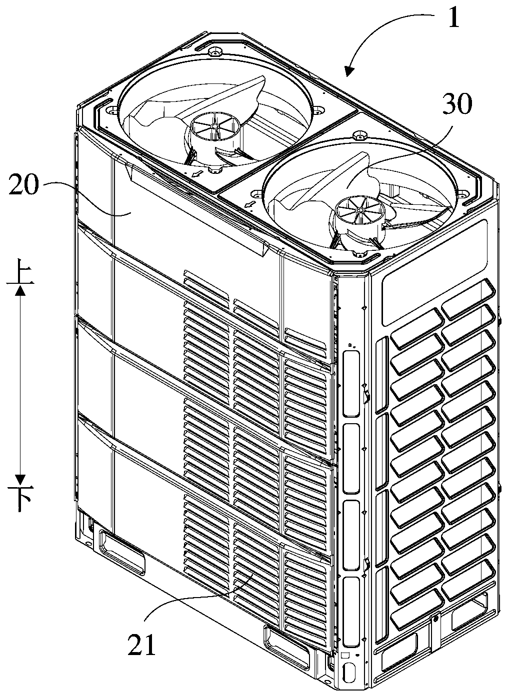 Air conditioner