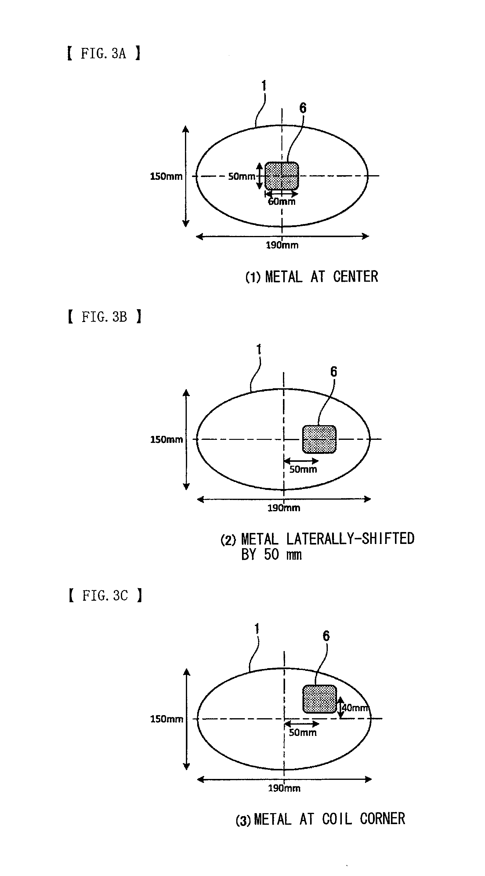 Energy receiver, detection method, power transmission system, detection device, and energy transmitter