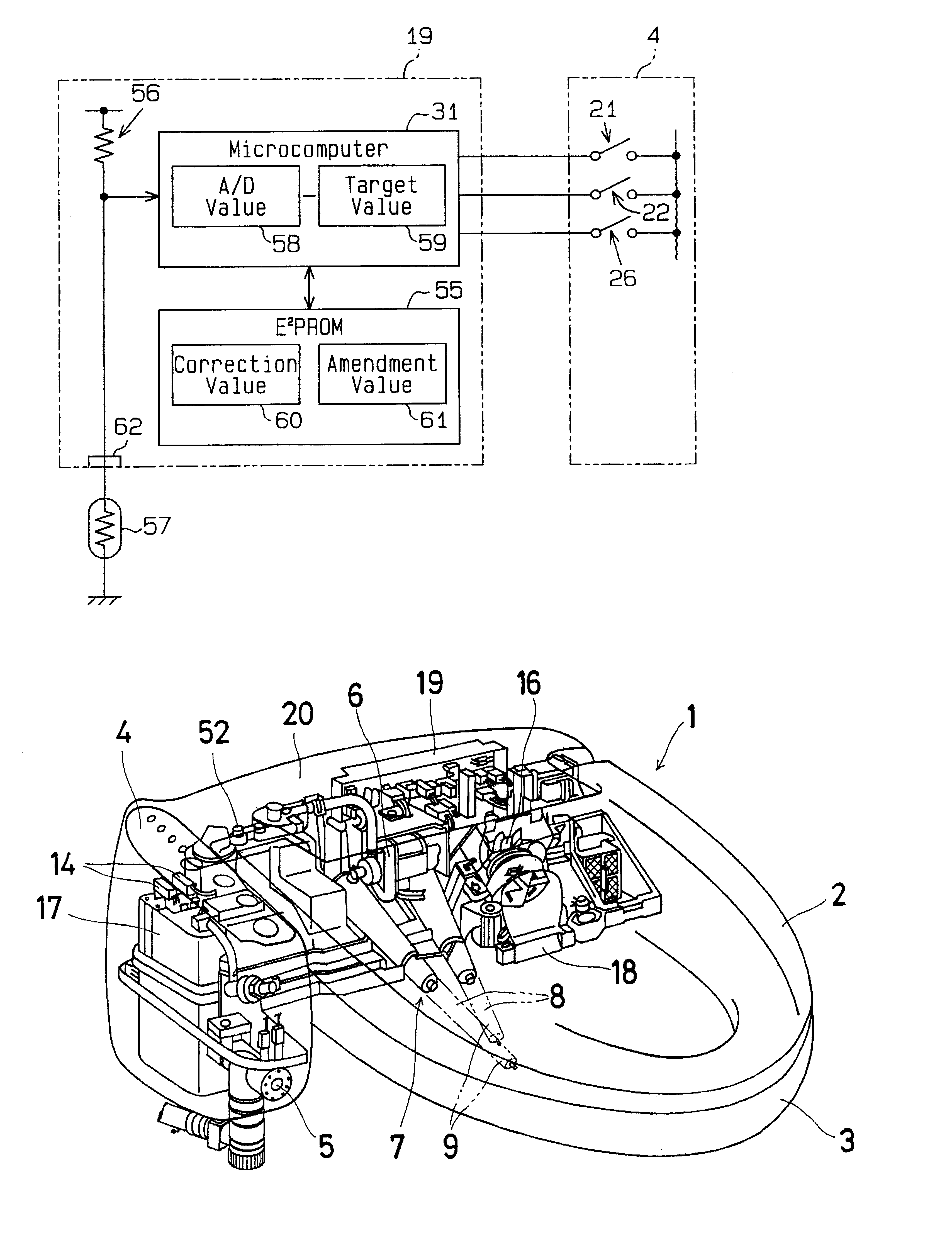 Sanitary device