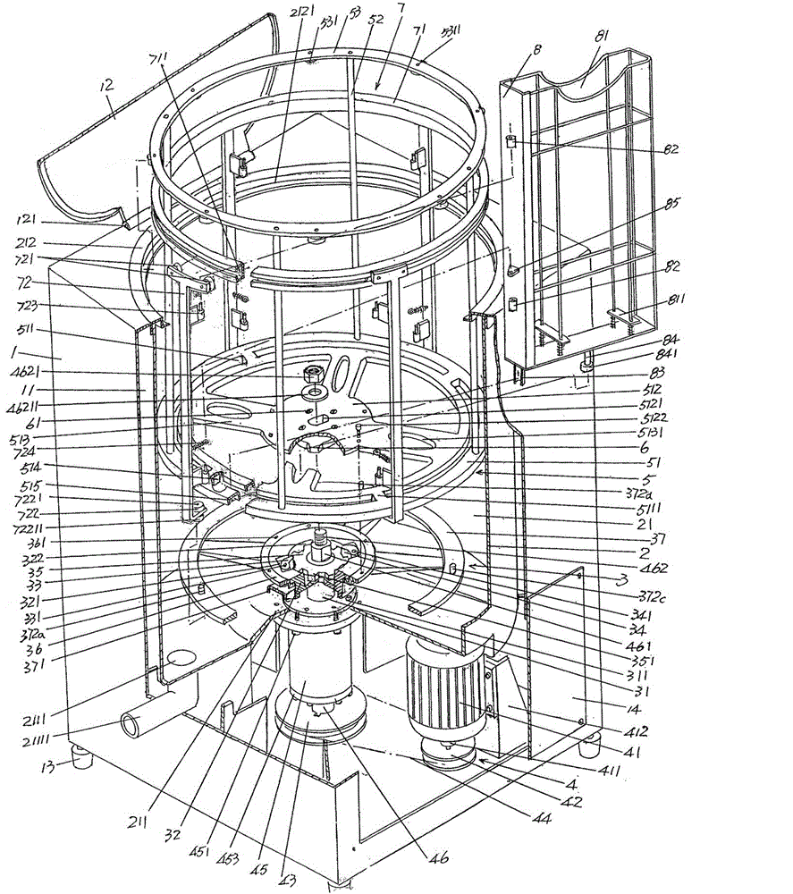 Honey extractor