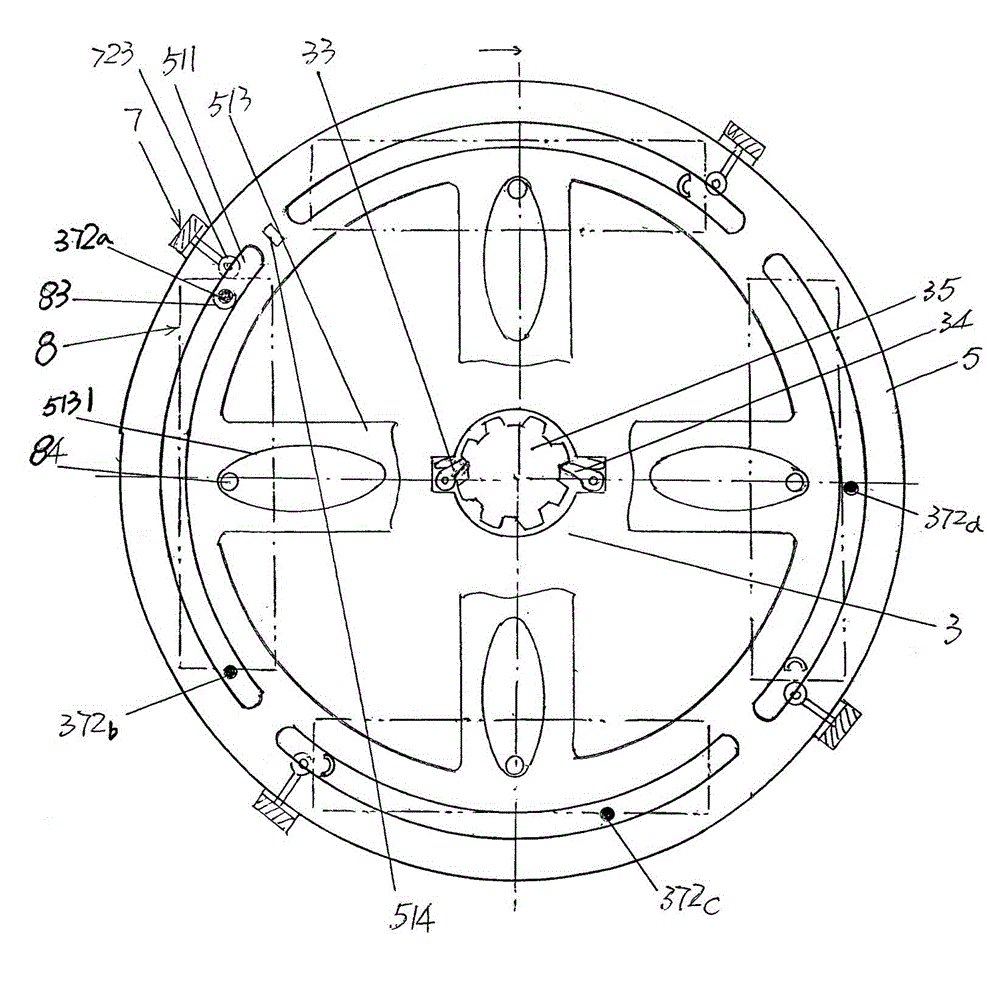 Honey extractor