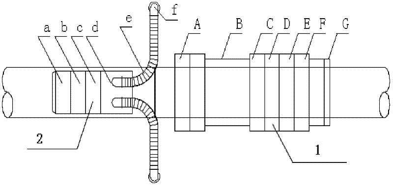 Safety control device for welders in special operating environments