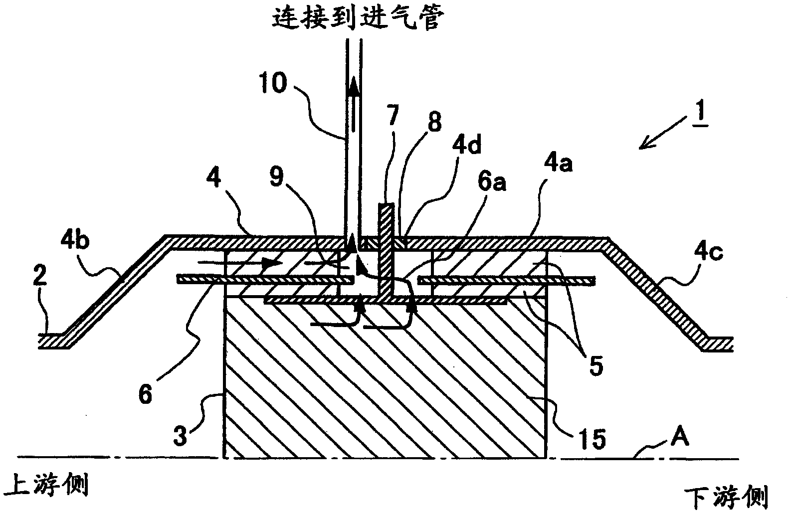 Electrically heated catalyst