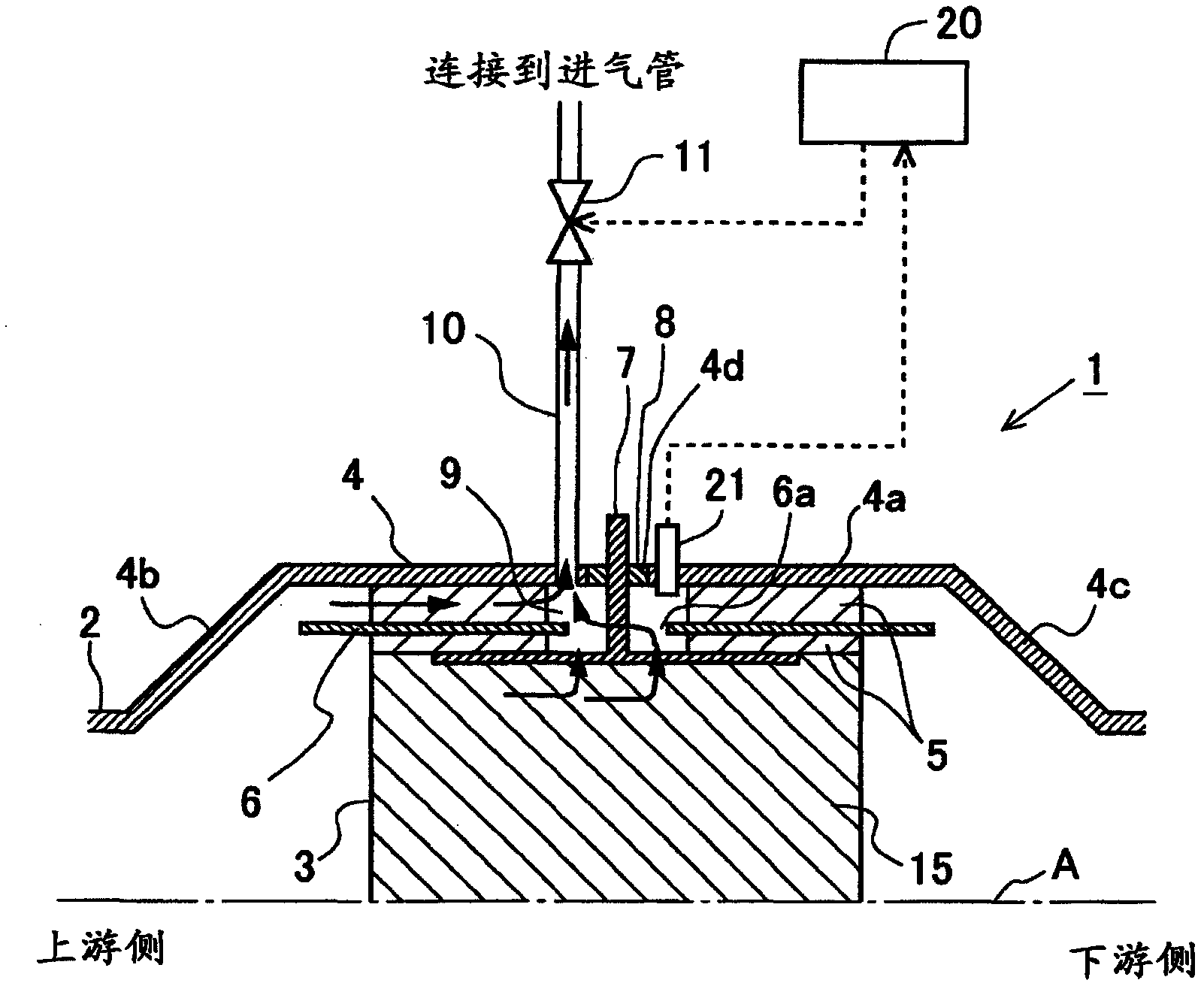 Electrically heated catalyst