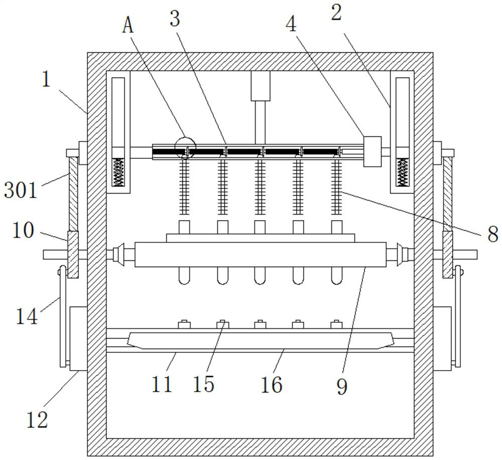 A test tube repeated cleaning and drying device for genetic engineering