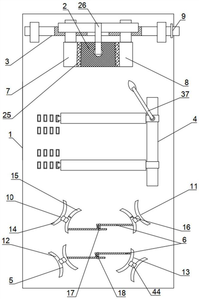 Newborn anti-motion fixing device