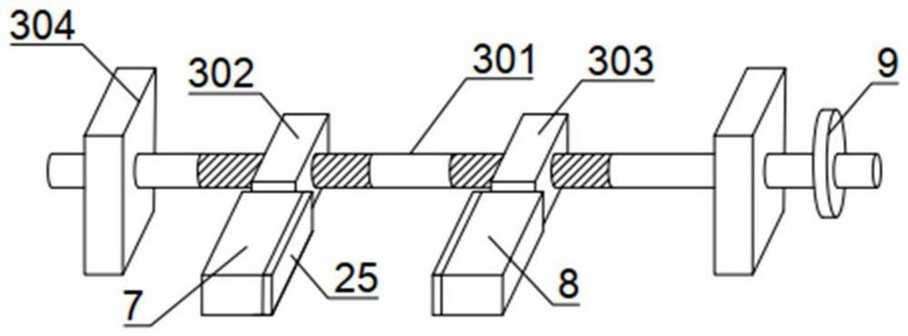 Newborn anti-motion fixing device