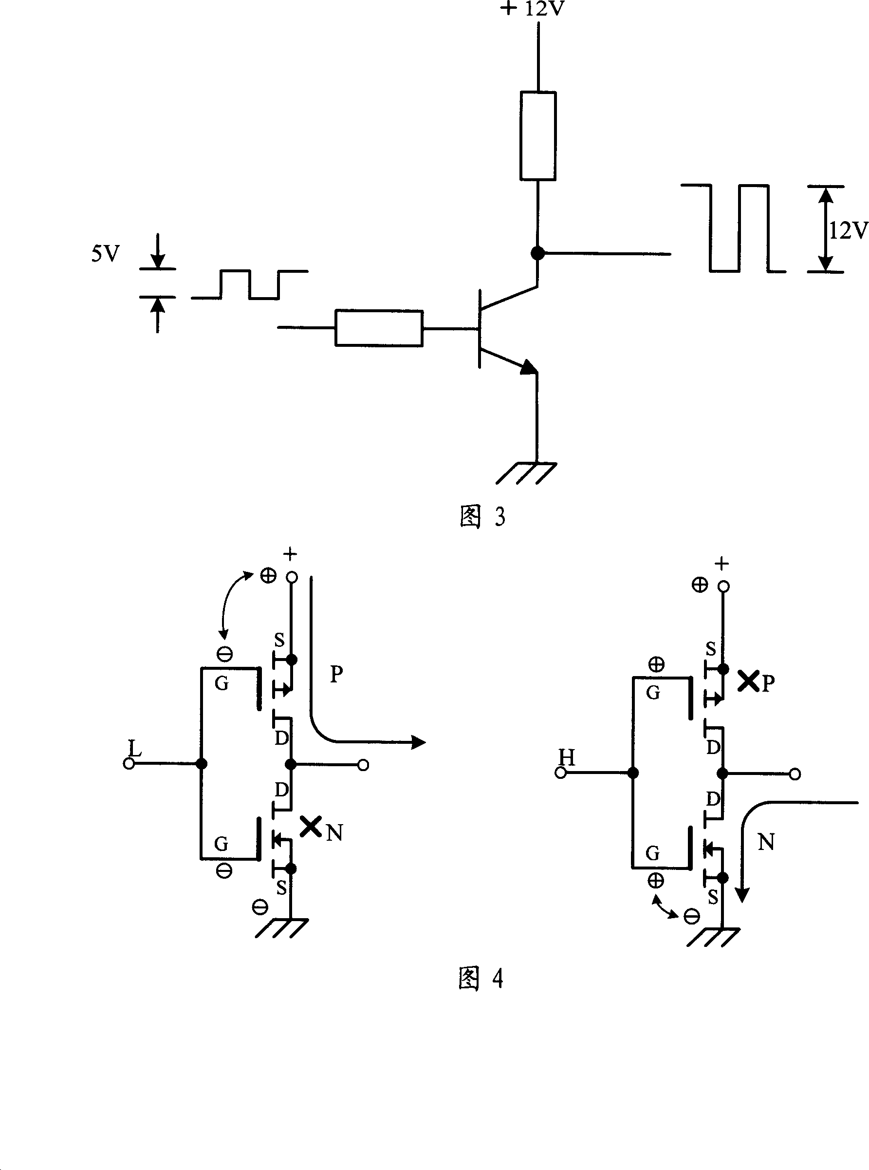 Hand held terminal