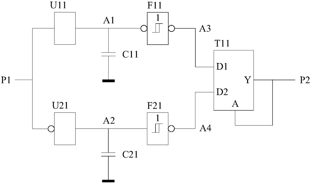 Package Counting Sensing Device