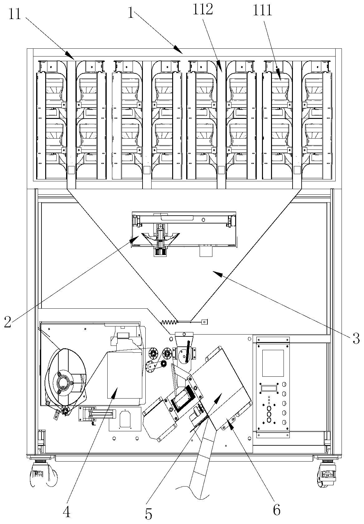 Fast full-automatic medicine packaging device